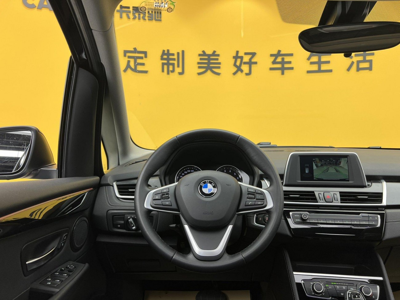 BMW 220i 2019
