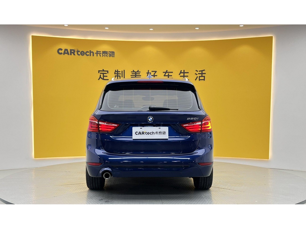 BMW 220i 2019