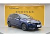 BMW 220i 2019