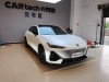 Changan UNI-V 2025