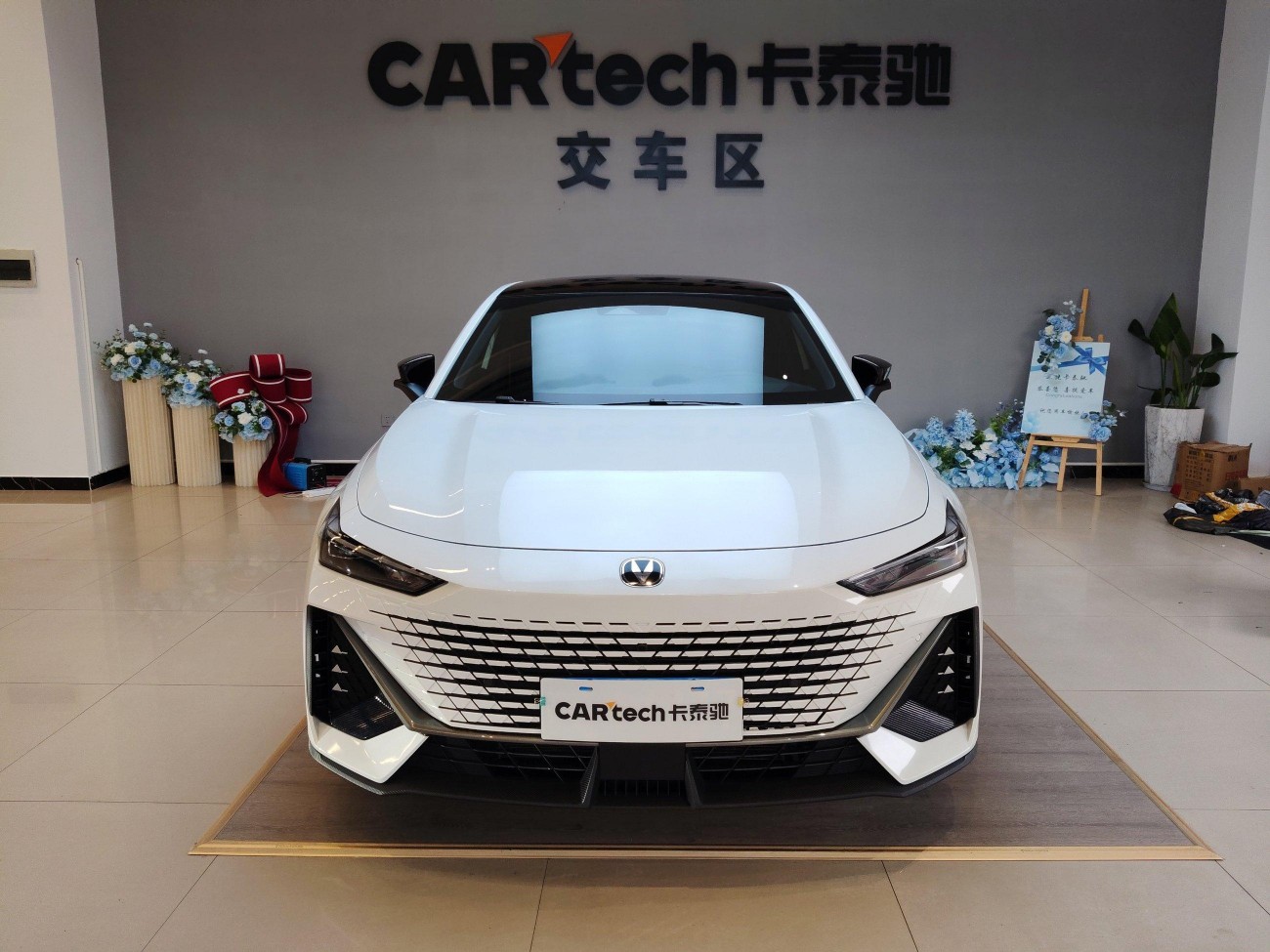 Changan UNI-V 2025