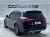 AITO M9 2024