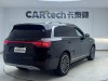 AITO M9 2024