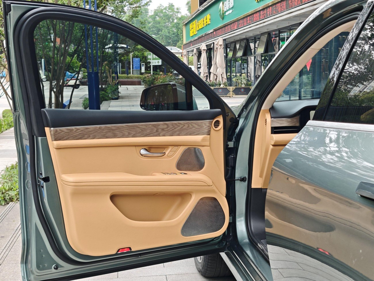 AITO M5 2022