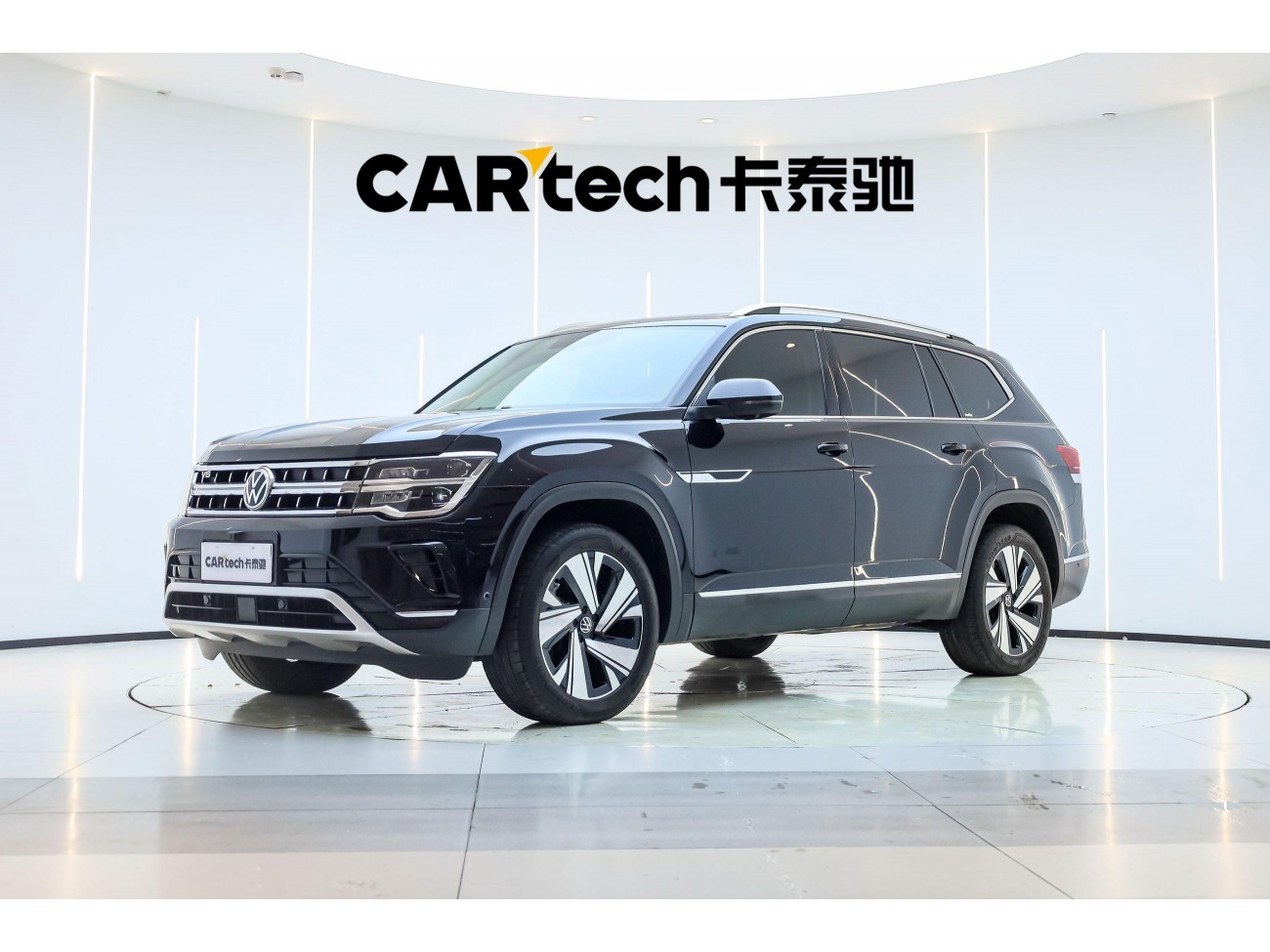 Volkswagen Teramont 2023