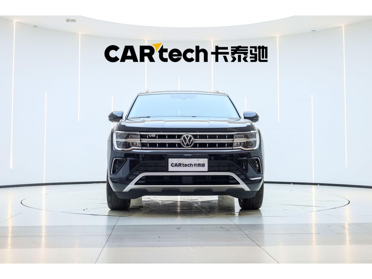 Volkswagen Teramont 2023