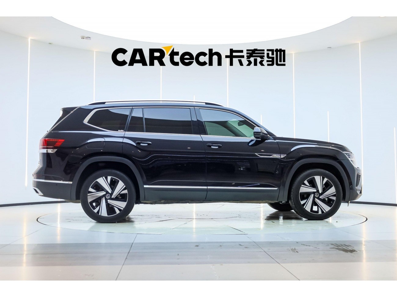 Volkswagen Teramont 2023