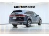 Volkswagen Teramont 2023