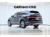 Volkswagen Teramont 2023