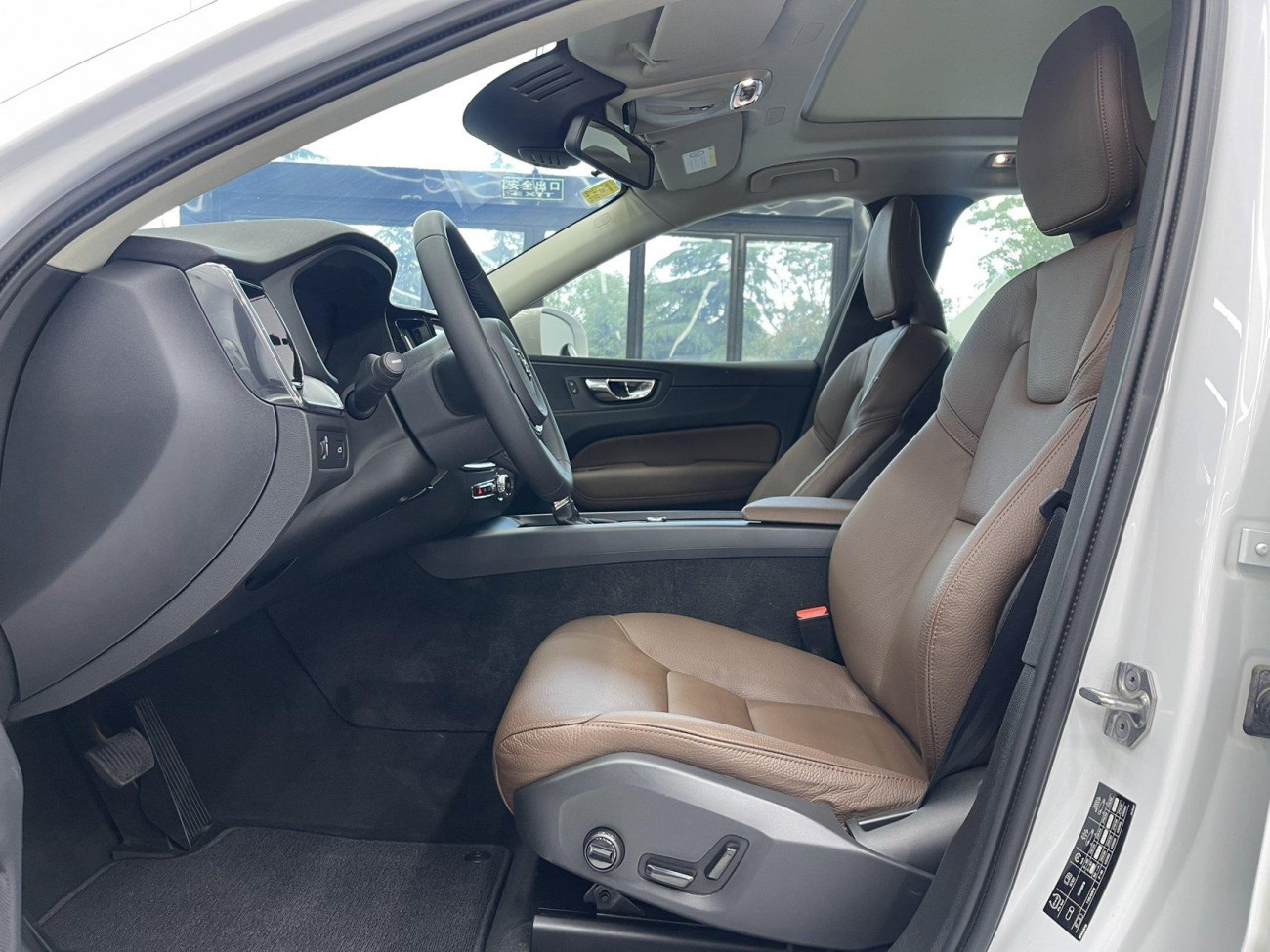 Volvo XC60 2018