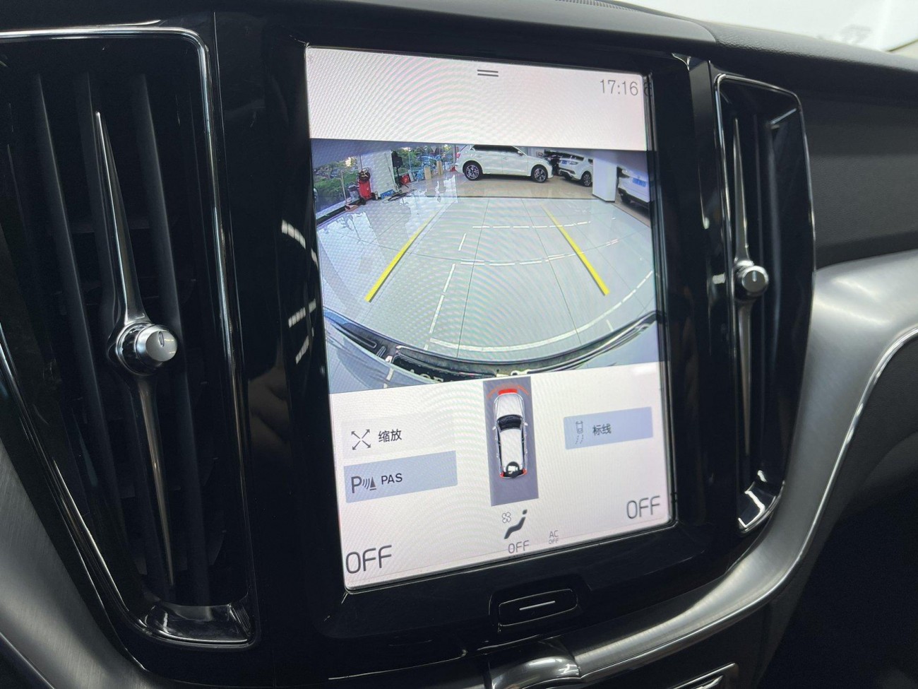 Volvo XC60 2018