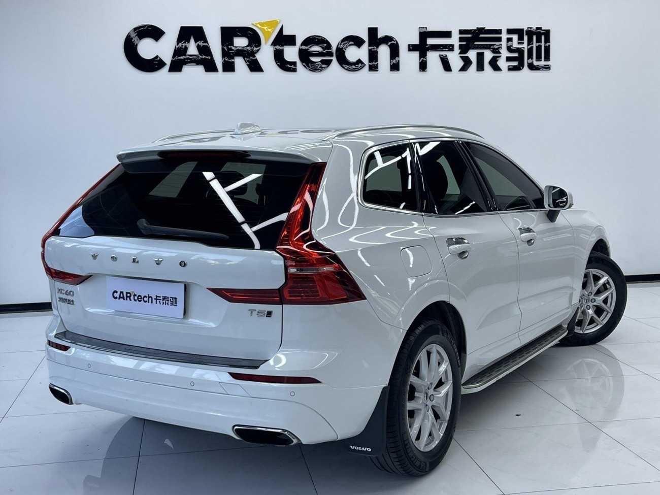 Volvo XC60 2018