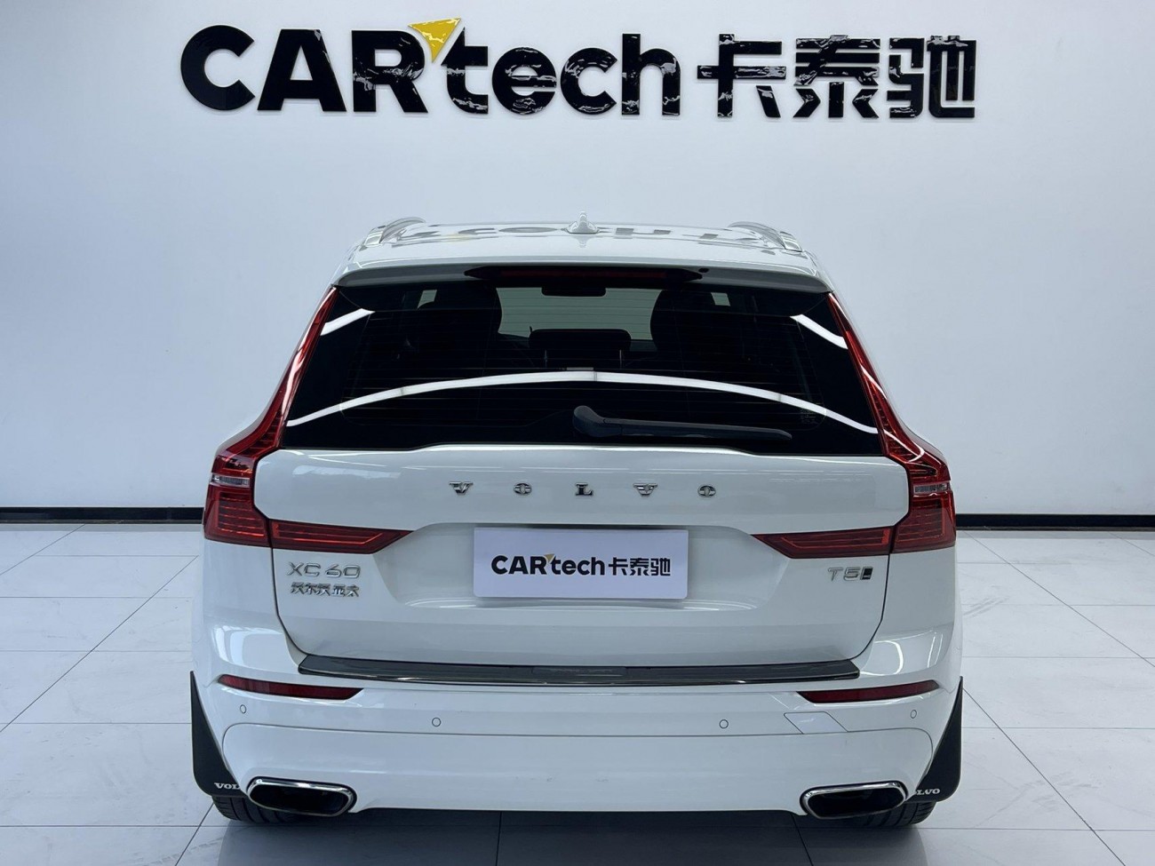 Volvo XC60 2018