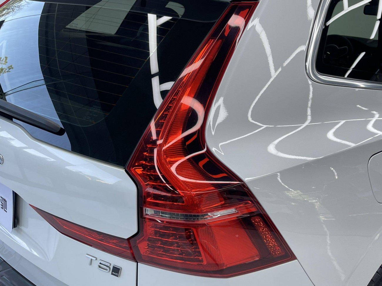 Volvo XC60 2018