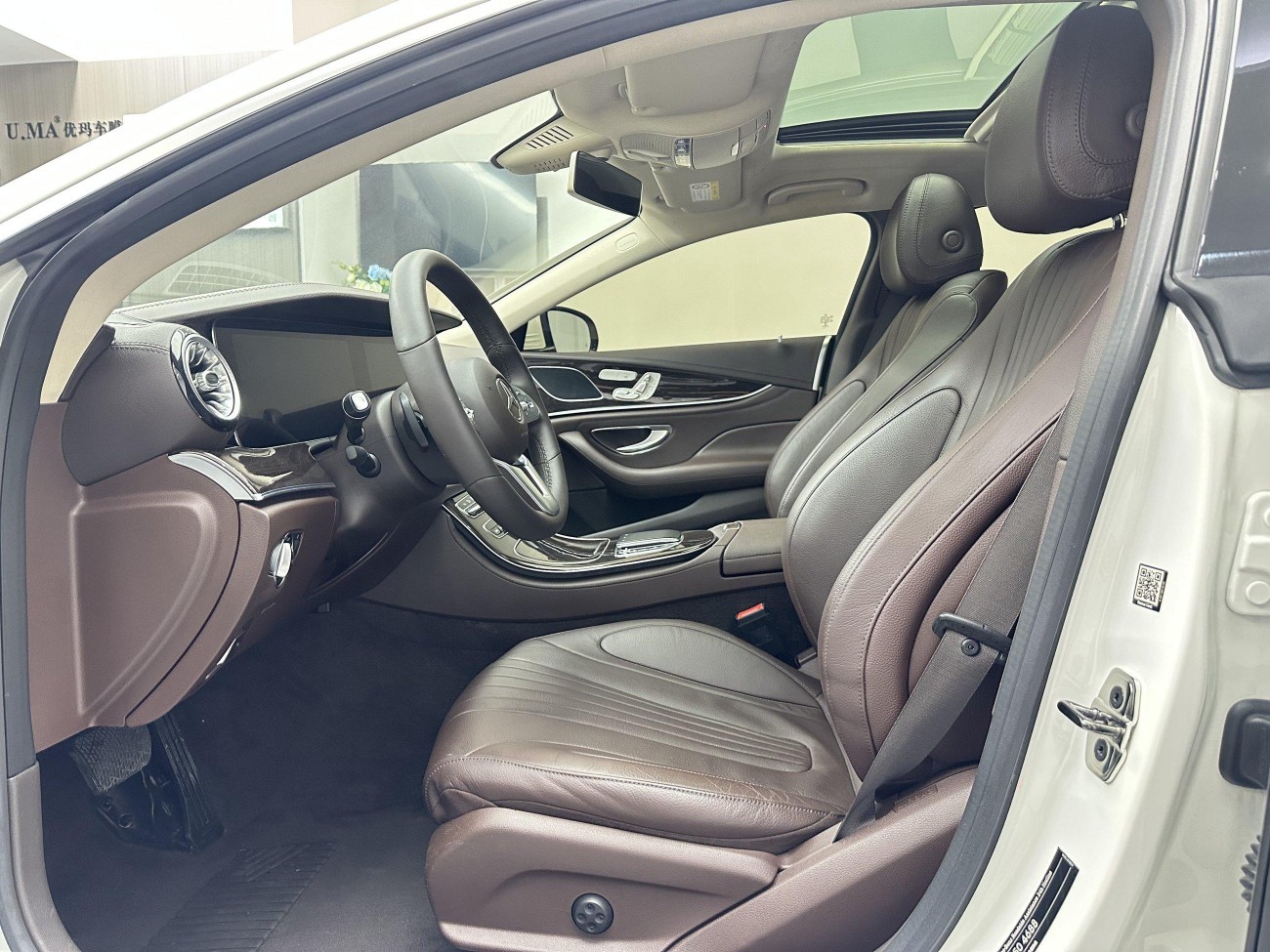 Mercedes-Benz CLS 300 2020