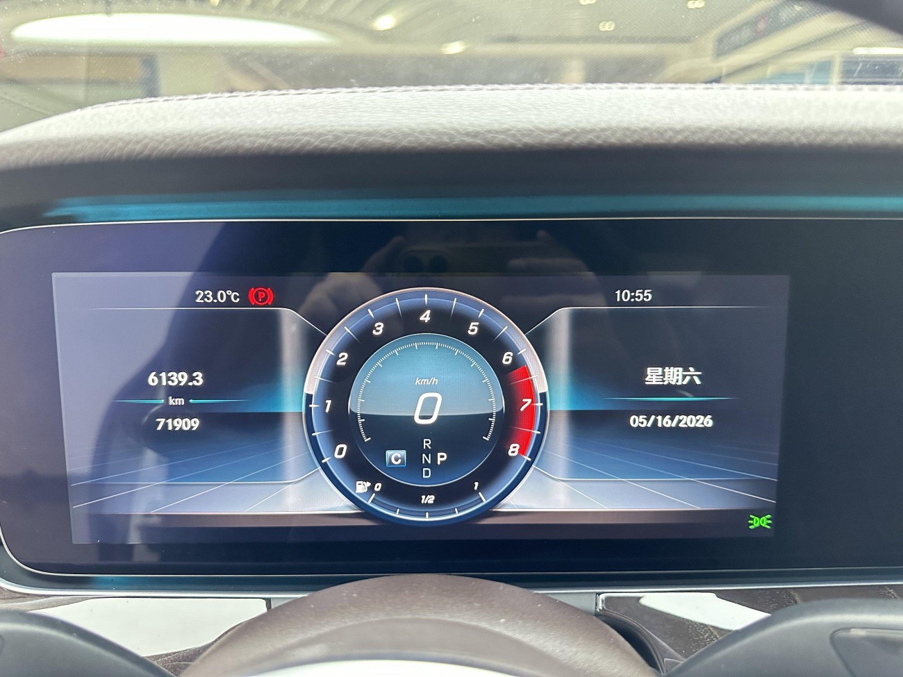 Mercedes-Benz CLS 300 2020