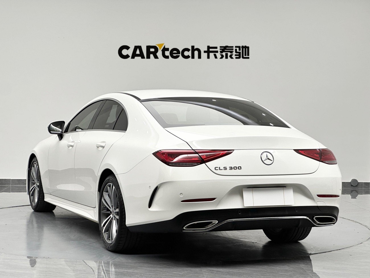 Mercedes-Benz CLS 300 2020