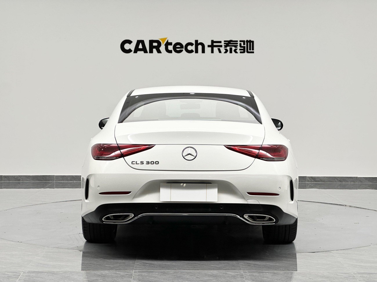 Mercedes-Benz CLS 300 2020
