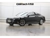 Audi A8L 50 TFSI 2022