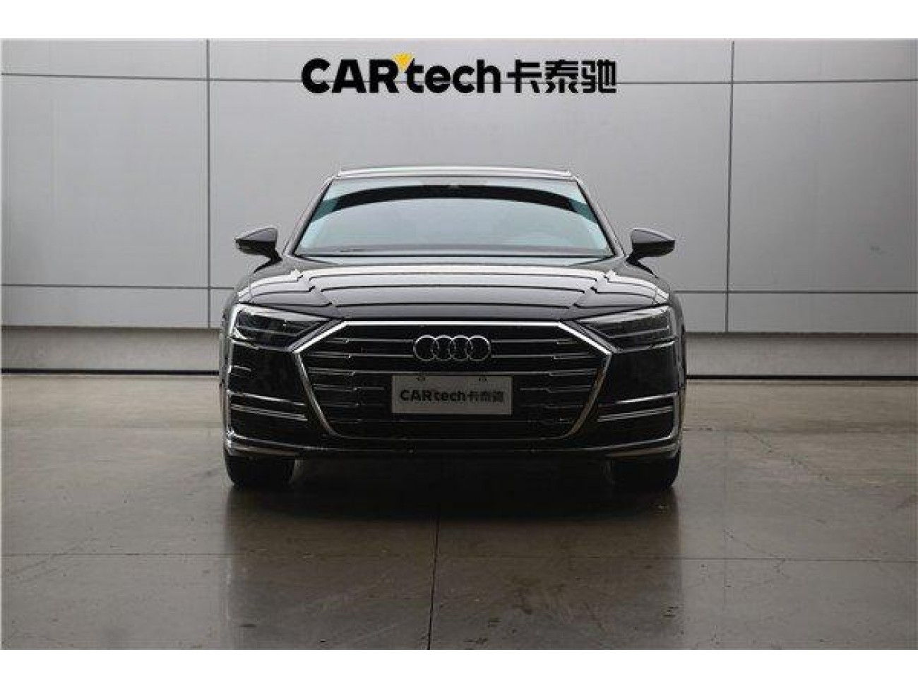 Audi A8L 50 TFSI 2022