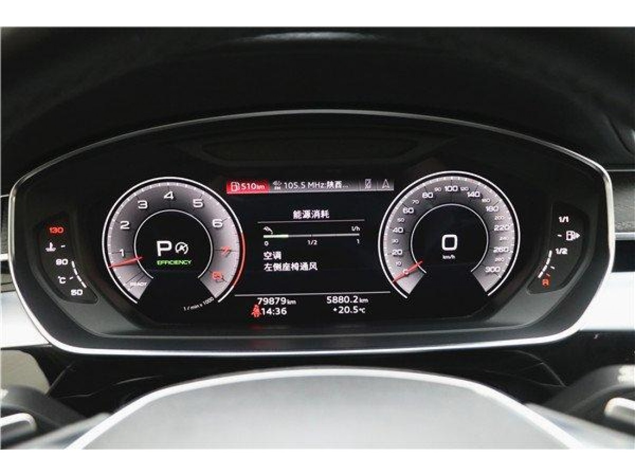 Audi A8L 50 TFSI 2022