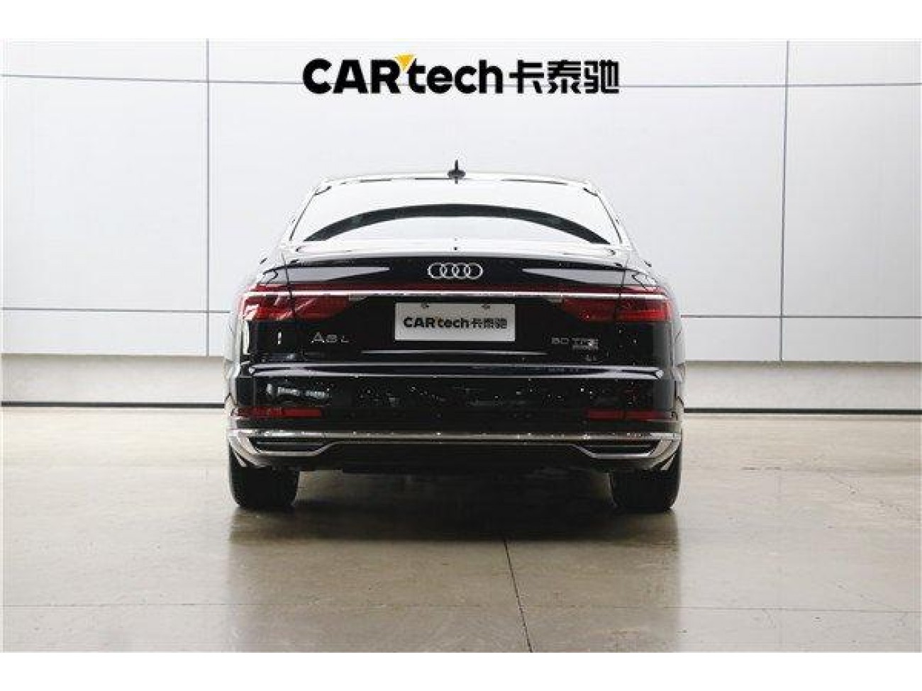 Audi A8L 50 TFSI 2022