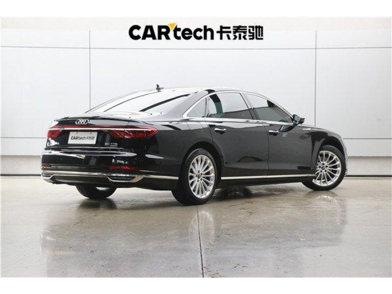 Audi A8L 50 TFSI 2022