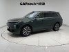 Li Auto L9 2024