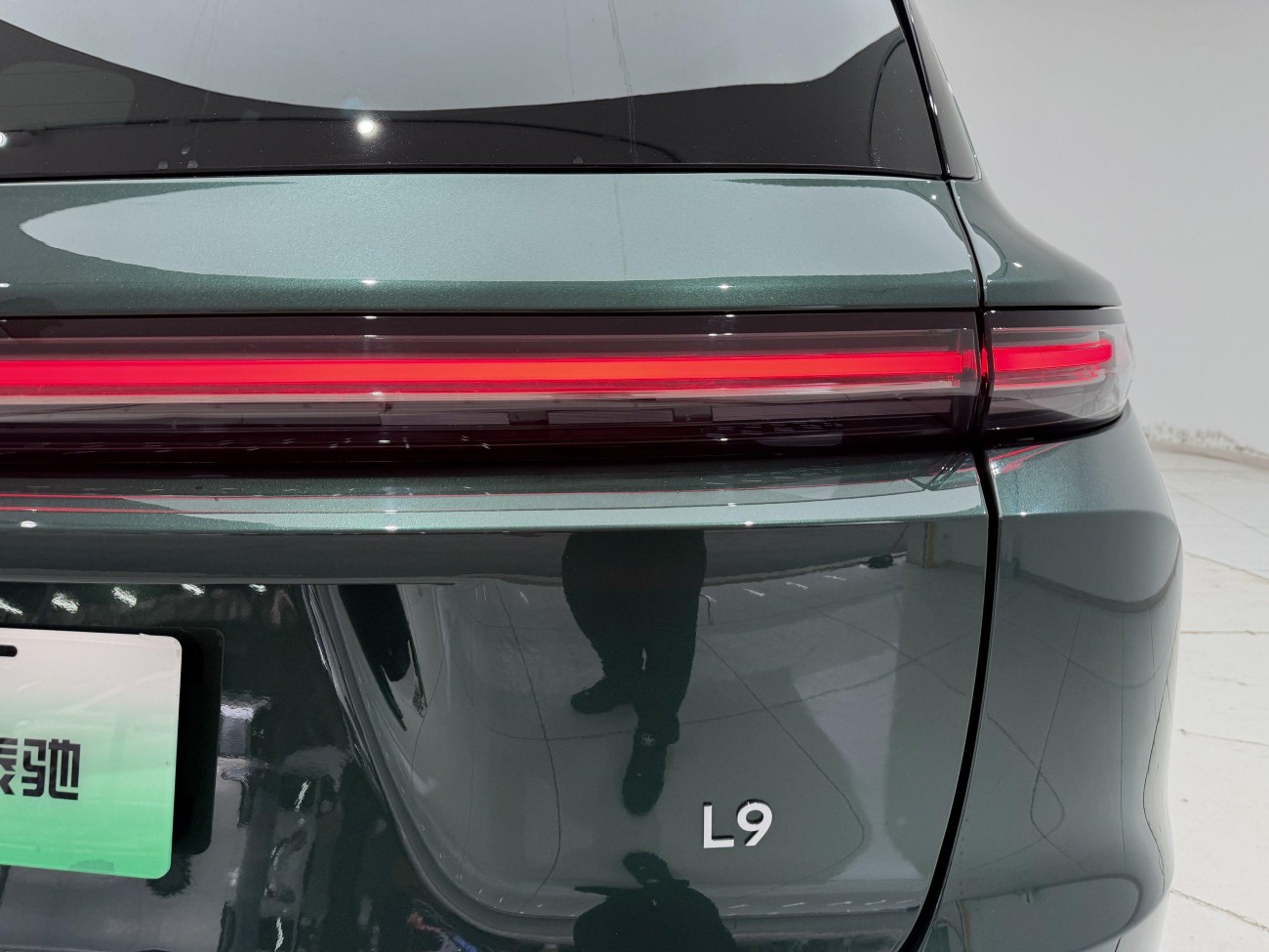 Li Auto L9 2024