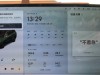 Li Auto L9 2024