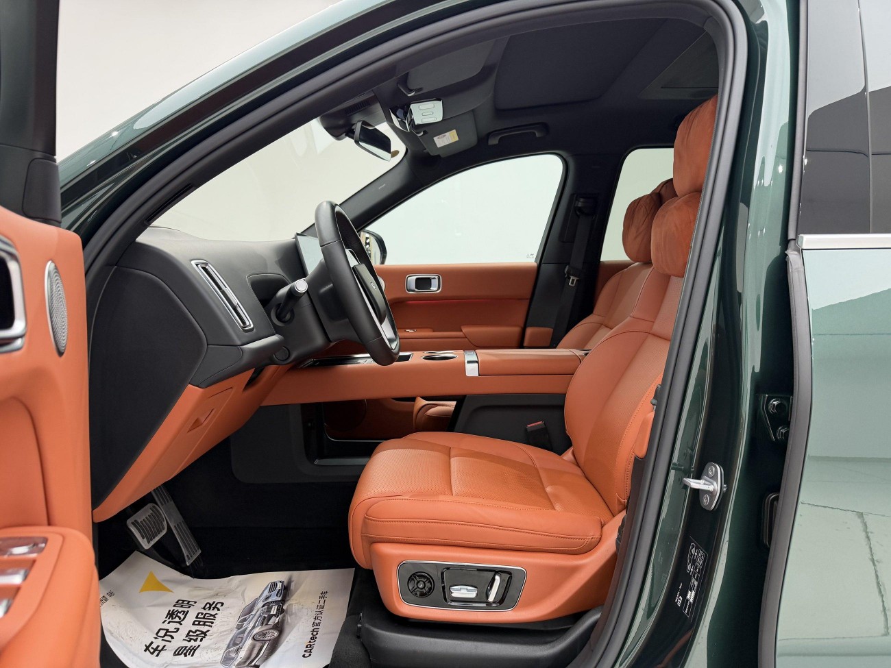 Li Auto L9 2024
