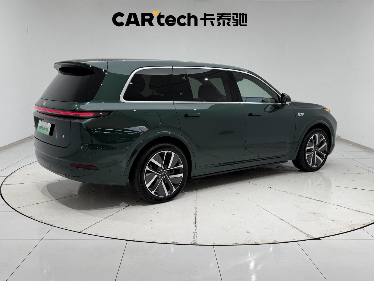 Li Auto L9 2024
