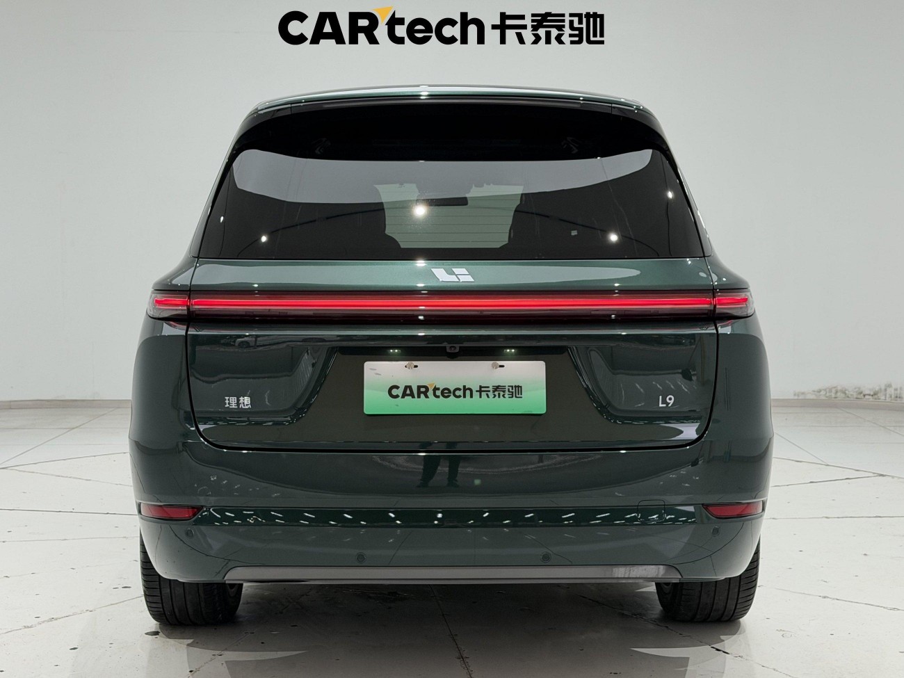 Li Auto L9 2024