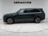 Li Auto L9 2024