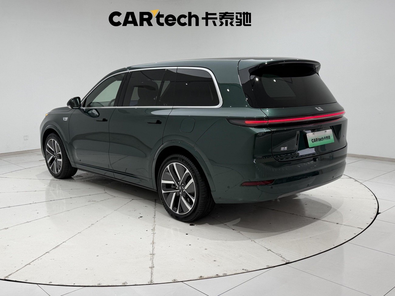 Li Auto L9 2024