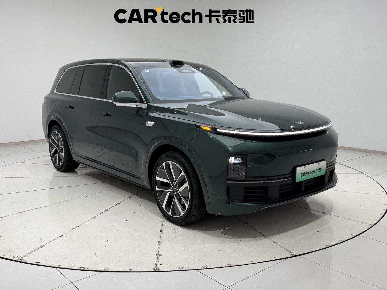 Li Auto L9 2024