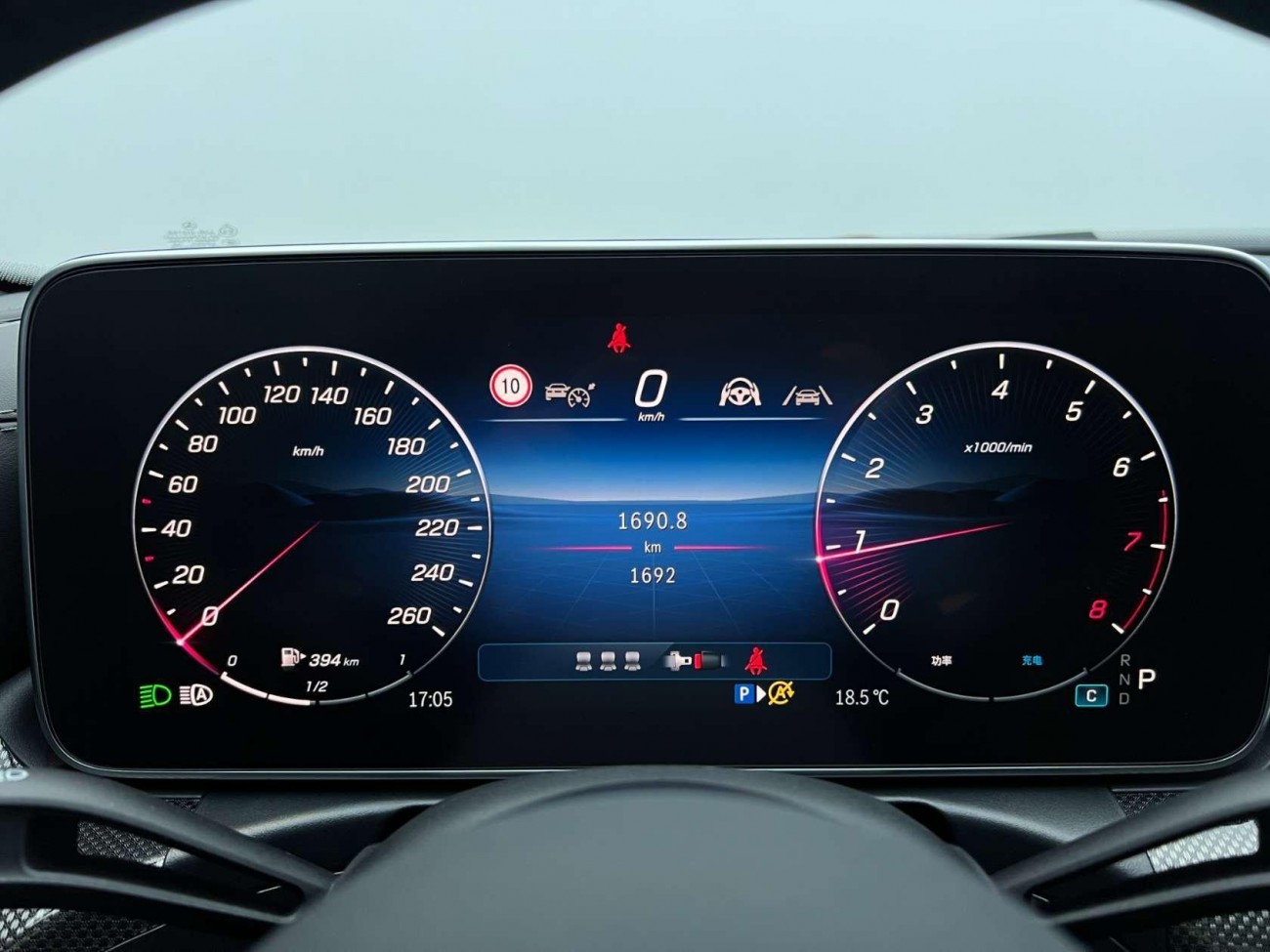 Mercedes-Benz C 260 L 2025