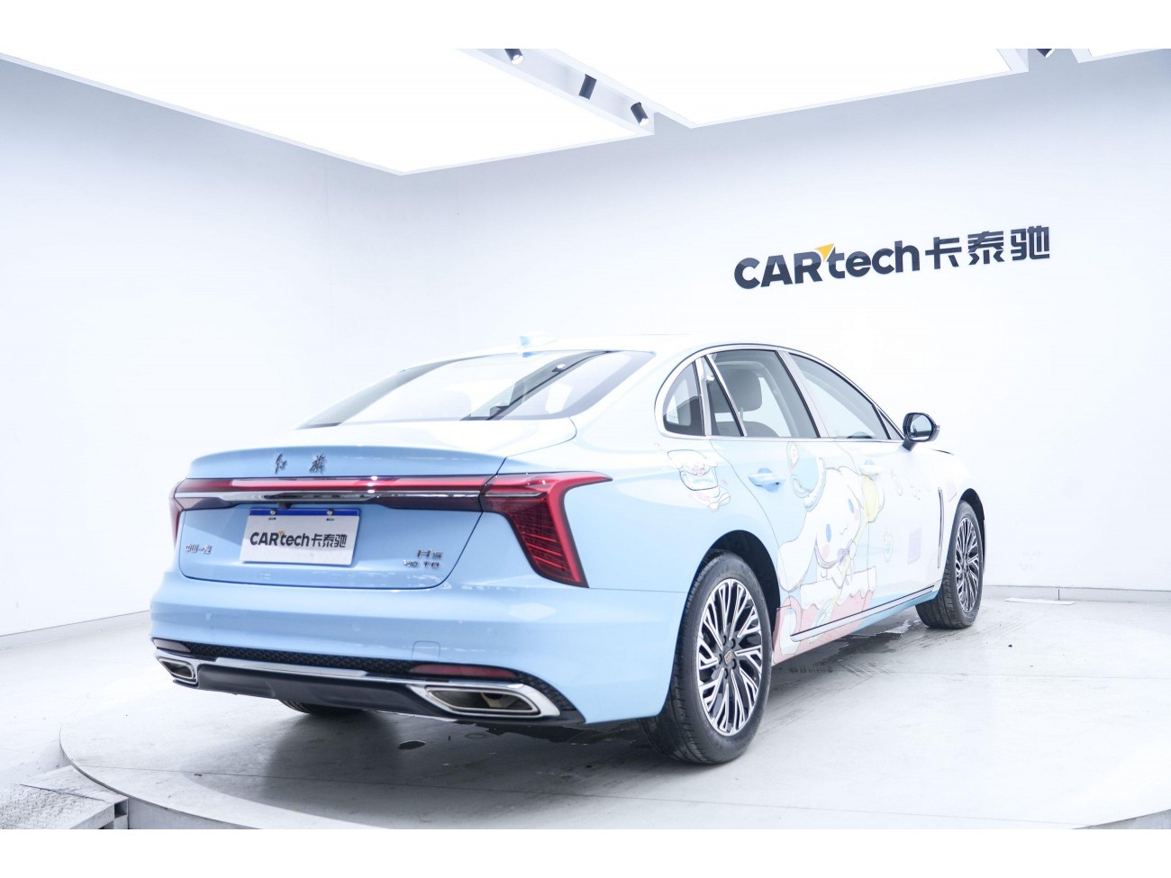 Hongqi H5 2024