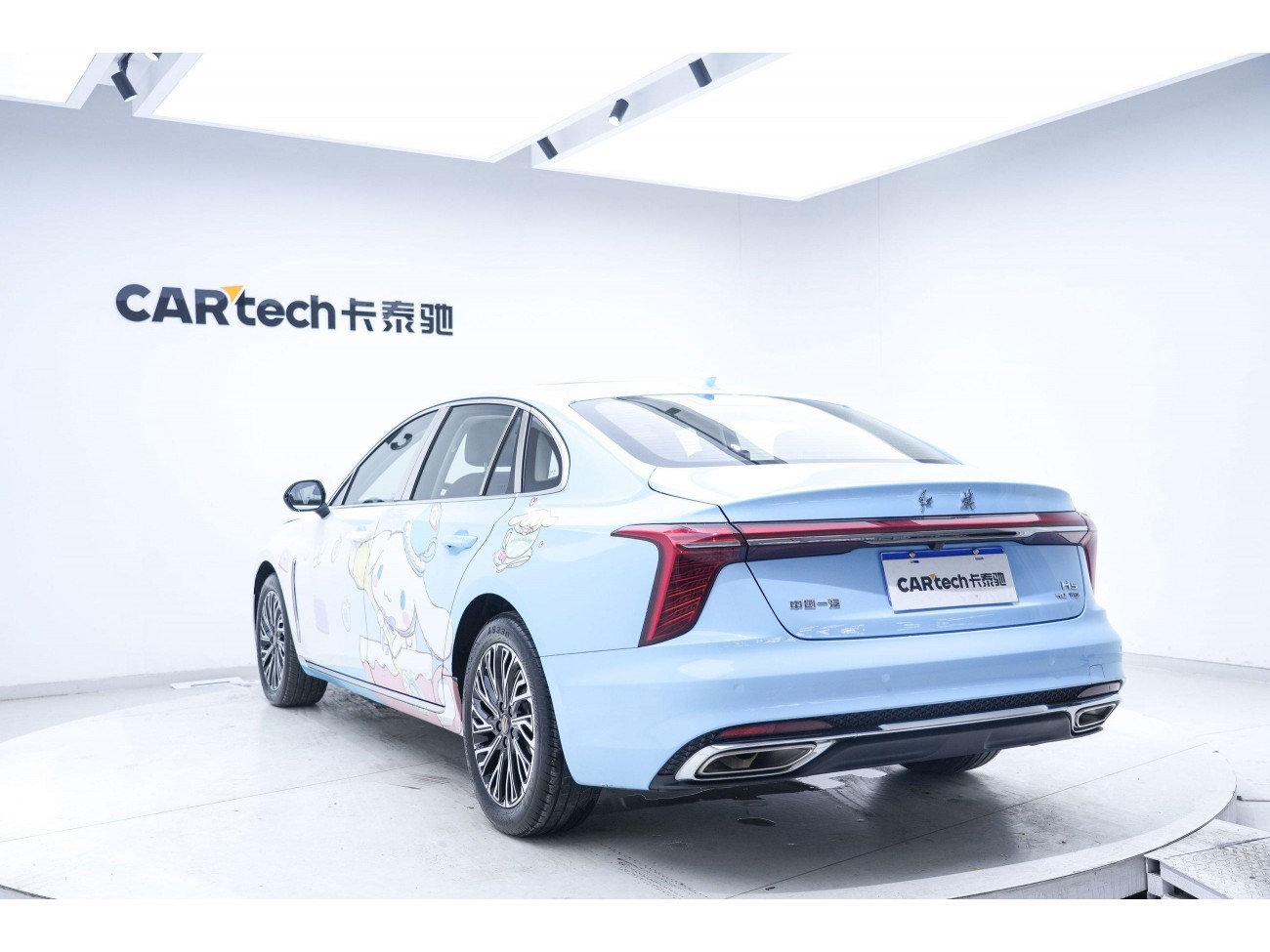 Hongqi H5 2024