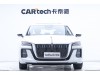 Hongqi H5 2024