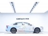 Hongqi H5 2024