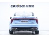 Hongqi H5 2024