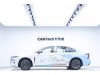 Hongqi H5 2024
