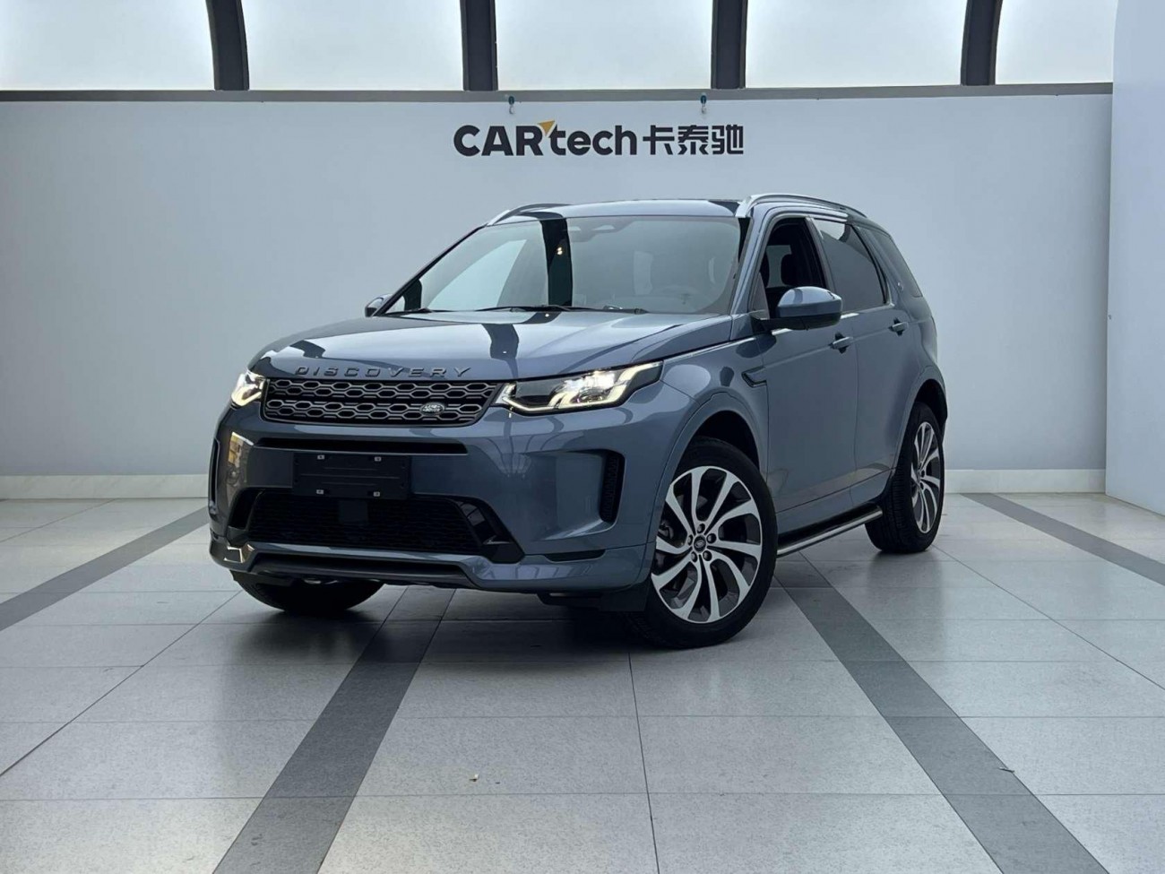 Land Rover Discovery Sport 2022