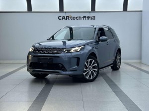 Land Rover Discovery Sport 2022