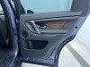 Land Rover Discovery Sport 2022