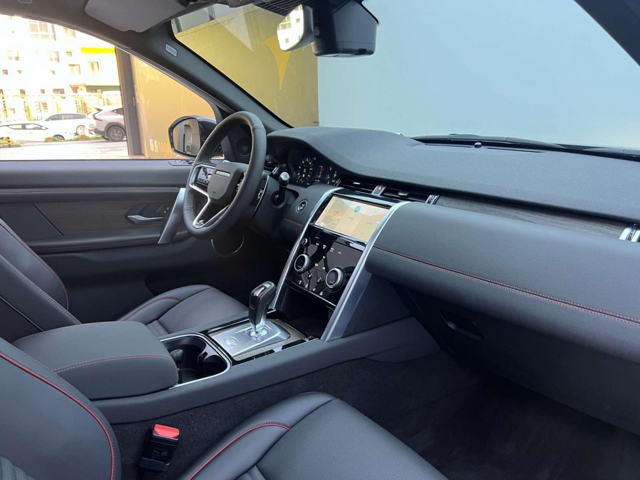 Land Rover Discovery Sport 2022