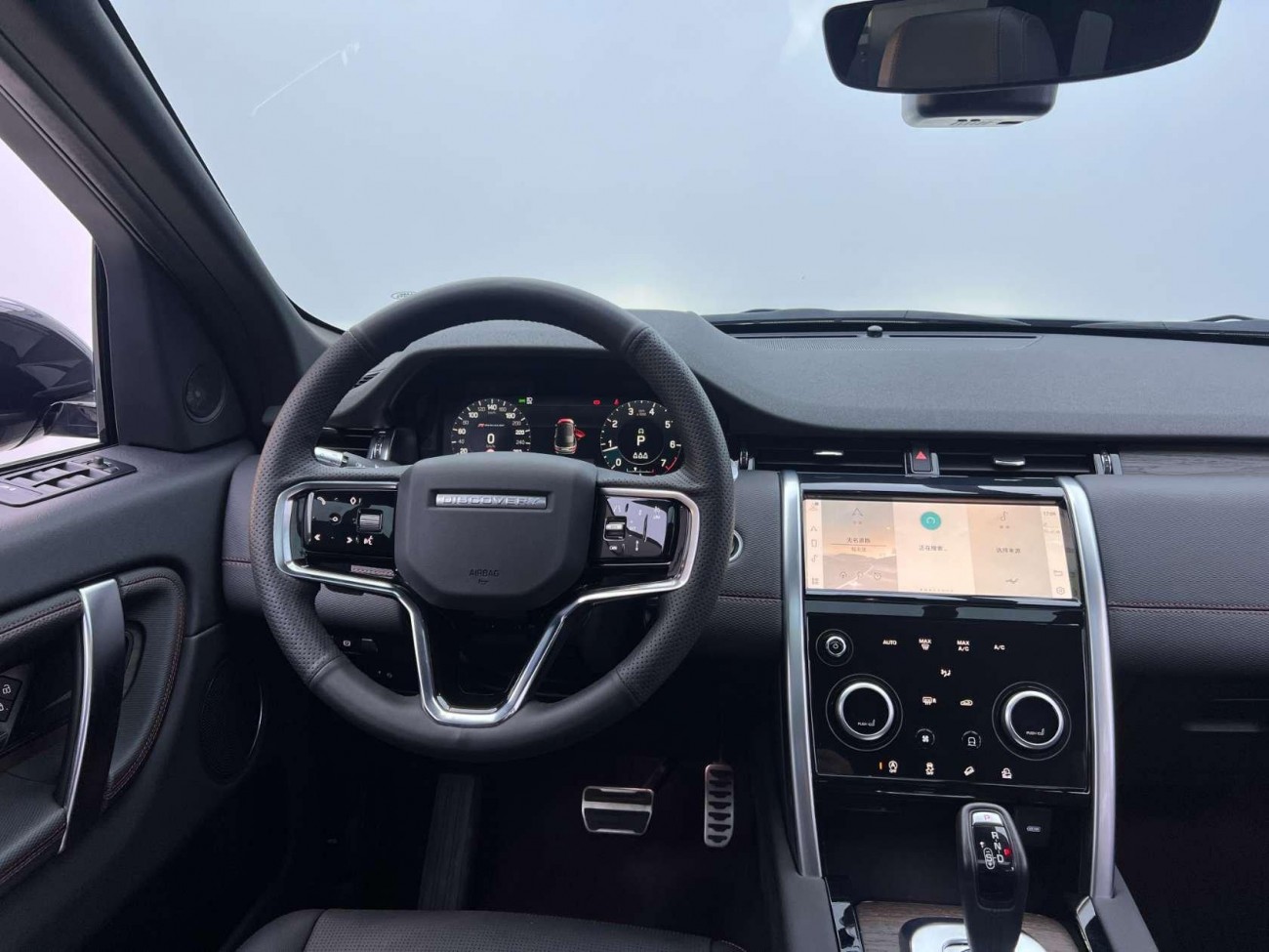 Land Rover Discovery Sport 2022