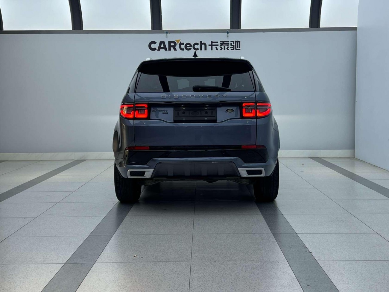 Land Rover Discovery Sport 2022