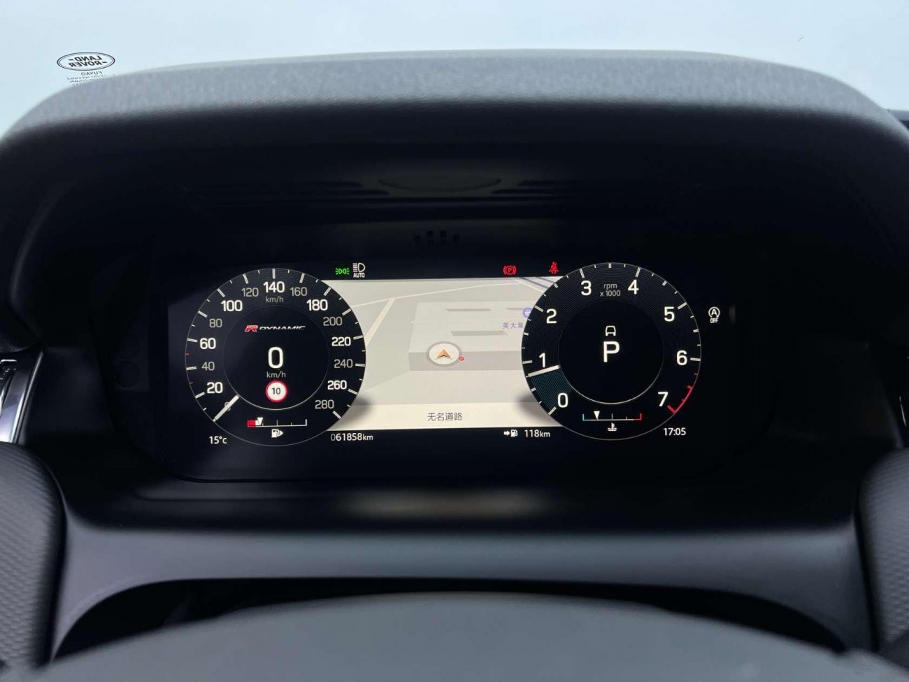 Land Rover Discovery Sport 2022